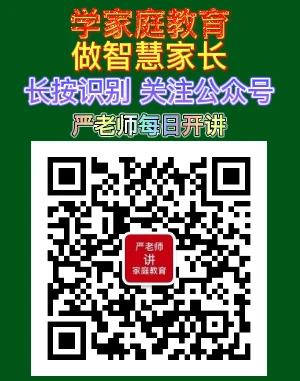 篮球力量训练计划表图片_2